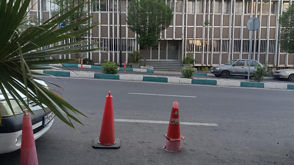 سفارت اسپانیا در تهران